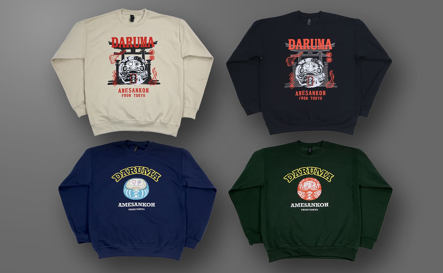 Amesankoh | 商品制作