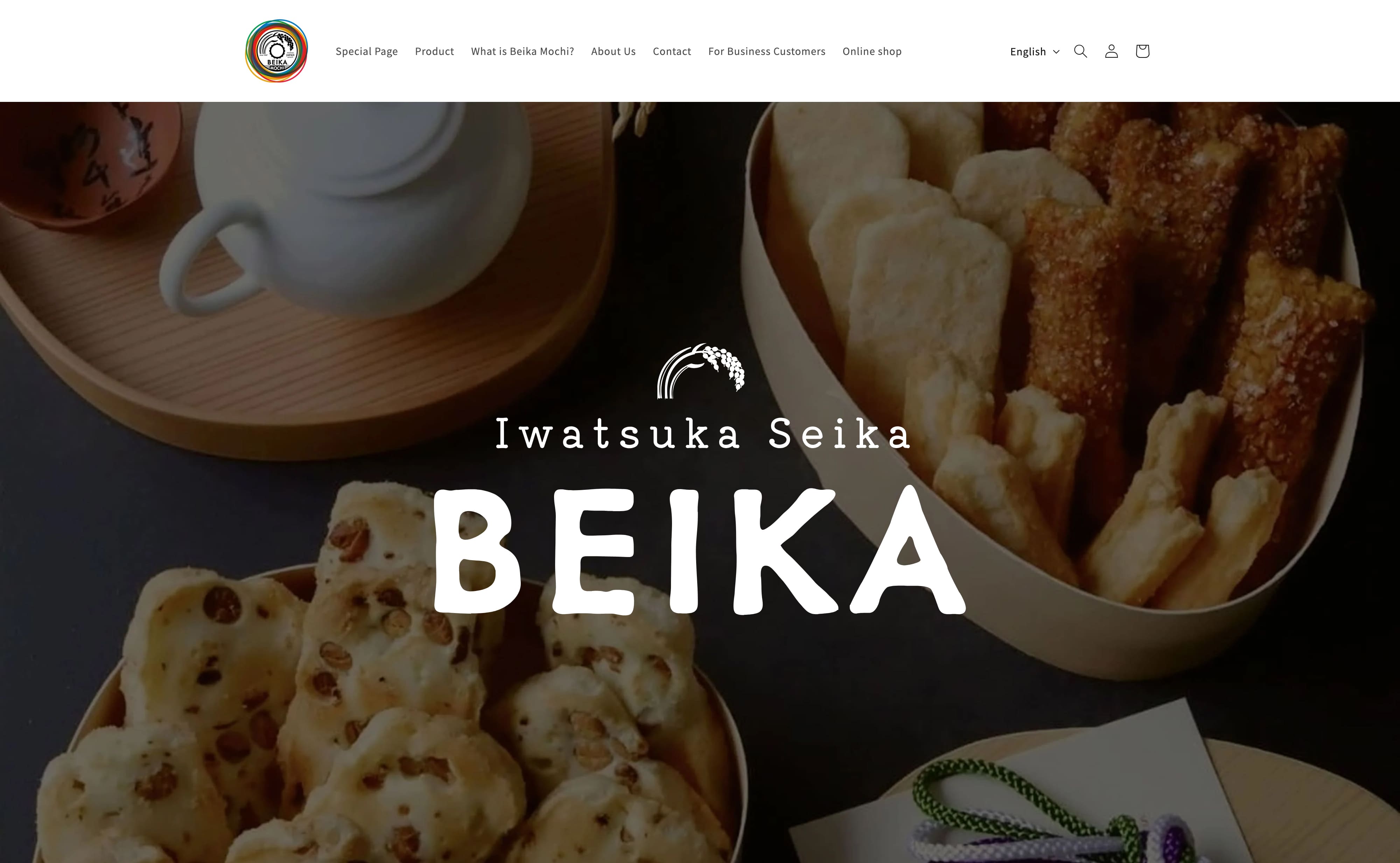 岩塚製菓 | ECサイト