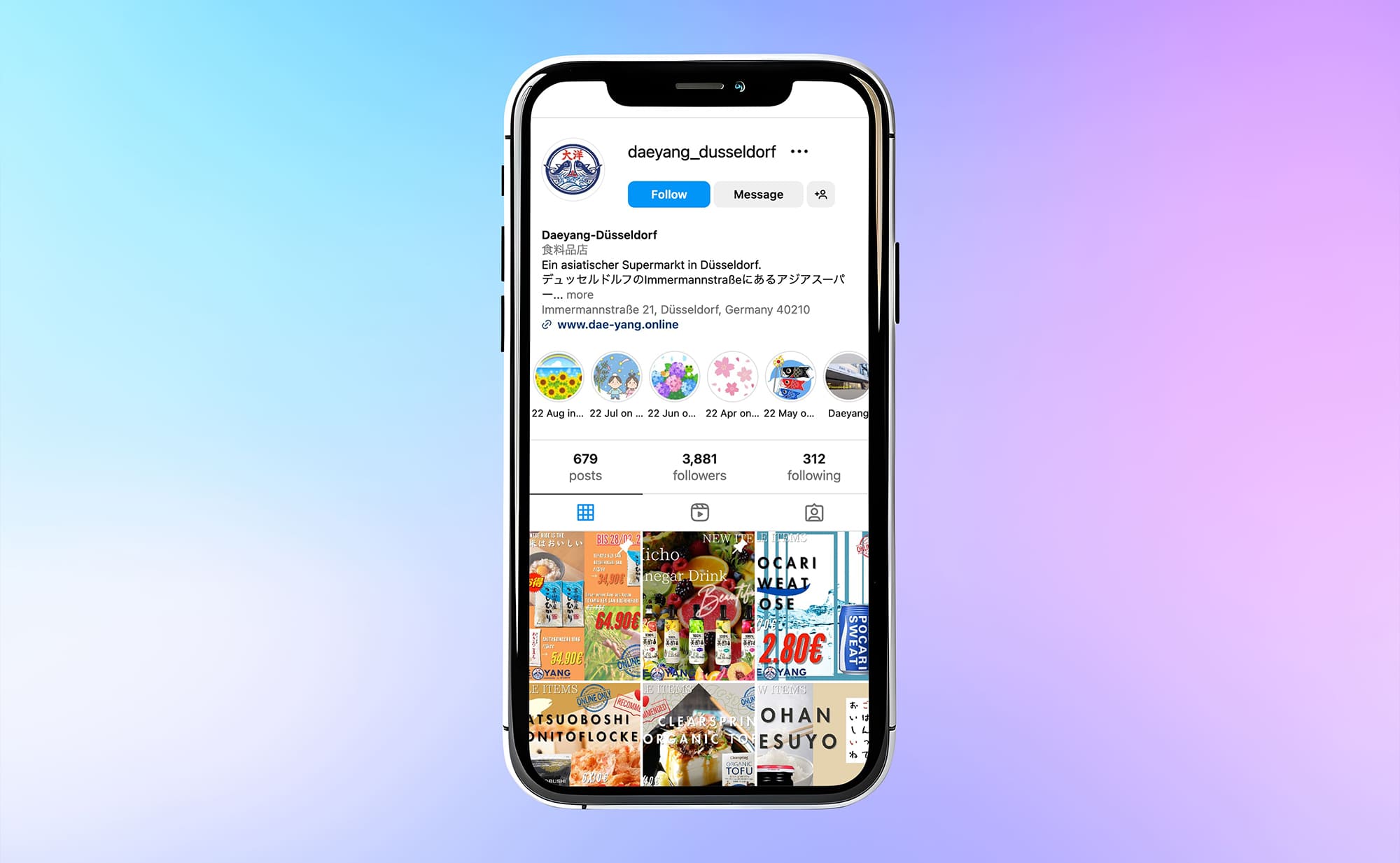 Dae-Yang GmbH | SNS運用